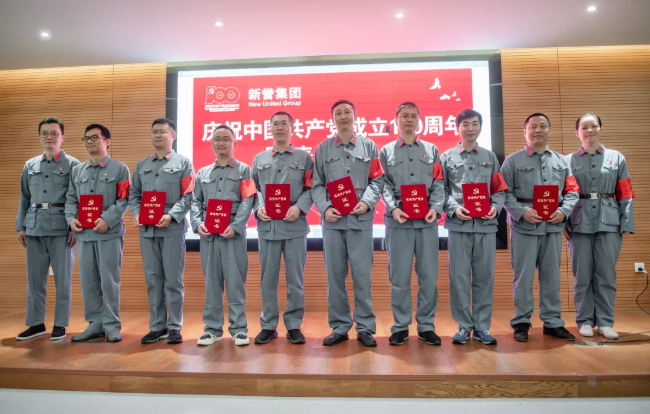 2345截圖20210607165526_看圖王.jpg