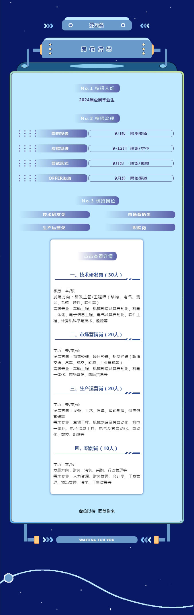 新譽集團_04.jpg